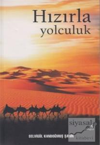 Hızırla Yolculuk