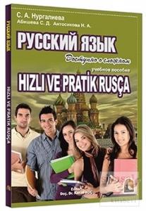 Hızlı ve Pratik Rusça