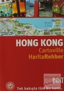 Hong Kong Cartoville Harita Rehber