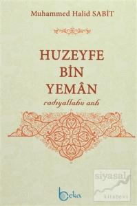 Huzeyfe Bin Yeman