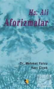 Hz. Ali Aforizmalar