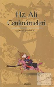 Hz. Ali Cenknameleri