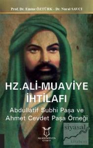 Hz. Ali Muaviye İhtilafı