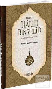 Hz.Halid Bin Velid
