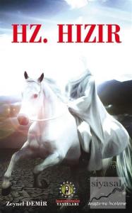 Hz. Hızır