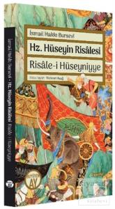 Hz. Hüseyin Risalesi - Risale-i Hüseyniyye