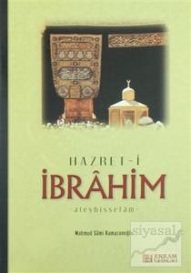 Hz.İbrahim (a.s)