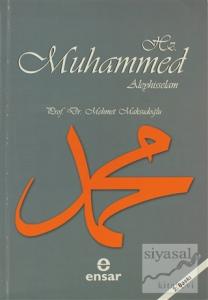 Hz. Muhammed Aleyhisselam