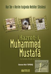 Hz. Muhammed Mustafa Cilt: 1 - Mekke Devri