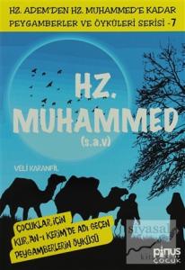 Hz. Muhammed (s.a.v.)