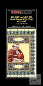 Hz. Muhammed ve Arap - İslam Kültürü Dönemi