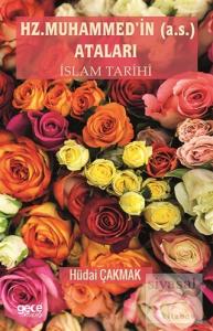 Hz. Muhammed'in (a.s.) Ataları