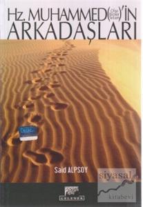 Hz. Muhammed'in Arkadaşları