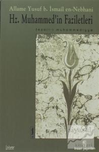 Hz. Muhammed'in Faziletleri Fezail-i Muhammediye