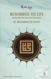 Hz. Muhammed'in Hayatı / Muhammed: His Life (Ciltli)