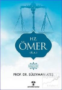 Hz. Ömer 2. Cilt