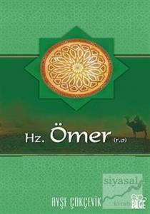 Hz. Ömer (r.a)