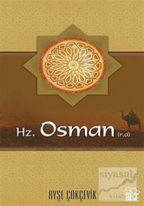 Hz. Osman (r.a)