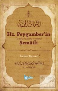 Hz. Peygamber'in Şemaili