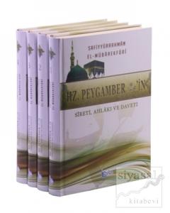 Hz. Peygamberin Sireti, Ahlakı ve Daveti (4 Kitap Takım) (Ciltli)
