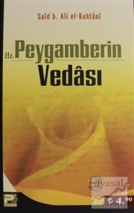 Hz. Peygamberin Vedası