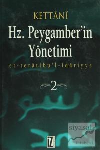 Hz. Peygamberin Yönetimi 2 Cilt Takım (Ciltli)