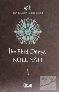 İbn Ebi'd-Dünya Külliyatı (10 Cilt Takım) (Ciltli)
