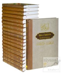 İbn-i Abidin Redd'ül - Muhtar Tercümesi Seti (18 Kitap Takım) (Ciltli)