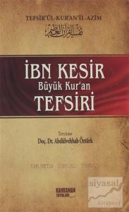 İbn Kesir Büyük Kur'an Tefsiri  4.Cilt (Ciltli)