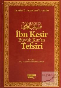 İbn Kesir Büyük Kur'an Tefsiri (Şamua - 10 Cilt Takım) (Ciltli)