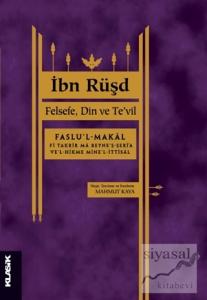 İbn Rüşd - Felsefe Din ve Te'vil