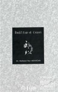 İbnü'l  Esir el - Cezeri