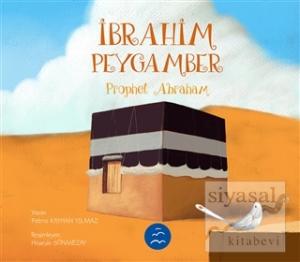 İbrahim Peygamber - Prophet Abraham