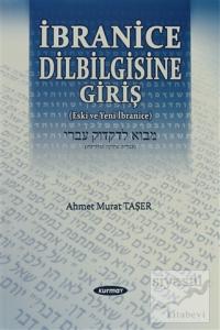 İbranice Dilbilgisine Giriş