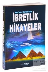 İbretlik Hikayeler