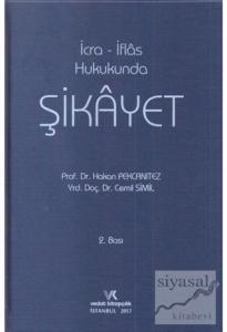 İcra - İflas Hukukunda Şikayet (Ciltli)