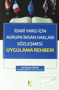 İdari Yargı İçin Avrupa İnsan Hakları Sözleşmesi