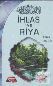 İhlas ve Riya
