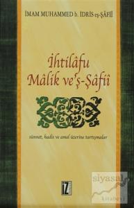 İhtilafu Malik Ve'Ş-Şafii