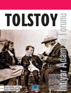 İhtiyar Adam ve Torunu