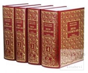 İhyau Ulumi'd Din (4 Cilt Takım Yeni Dizgi Bez Kapak) (Ciltli)