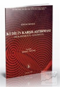 İki Dilin Karşılaştırılması