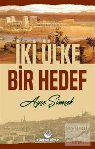 İki Ülke Bir Hedef