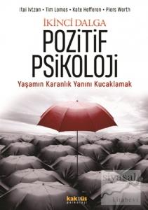 İkinci Dalga Pozitif Psikoloji