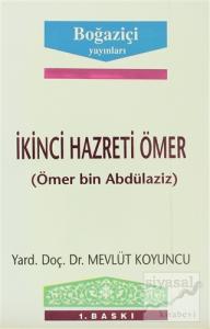 İkinci Hazreti Ömer (Ömer bin Abdülaziz)