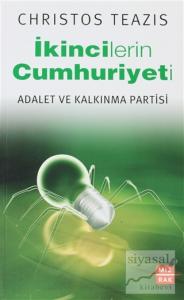 İkincilerin Cumhuriyeti