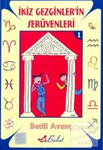 İkiz Gezginler'in Serüvenleri