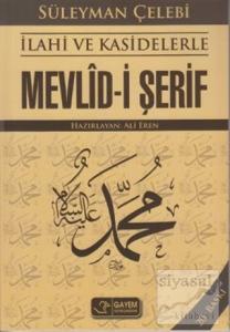 İlahi ve Kasidelerle Mevlid-i Şerif