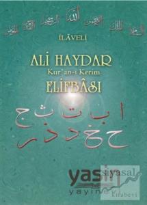 İlaveli Ali Haydar Kuran-ı Kerim  Elifbası