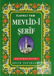 İlaveli Tam Mevlid-i Şerif